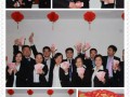 2015年美好年終會圓滿結(jié)束！