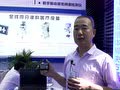 第80屆中國國際醫(yī)療器械博覽會-北京邁世通
