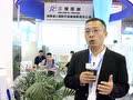 第81屆中國國際醫(yī)療器械（春季）博覽會(huì)——河南省三強(qiáng)醫(yī)療器械有限公司