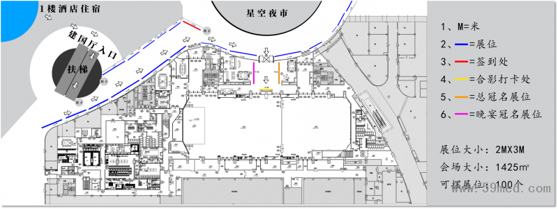 點擊打開原圖 圖片8