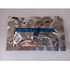 醫(yī)用碘伏棉球，一次性醫(yī)用碘伏棉球