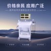 國(guó)產(chǎn)經(jīng)顱多普勒廠(chǎng)家